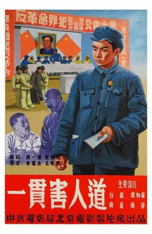 办安全评价师证