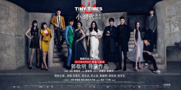 柏林表演艺术学院艺术文凭证书